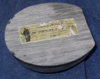 BOLAS RESINA VIRGENES SANTOS 004